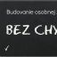 11 školáckych chýb, ktoré robí väčšina ľudí pri budovaní svojej značky